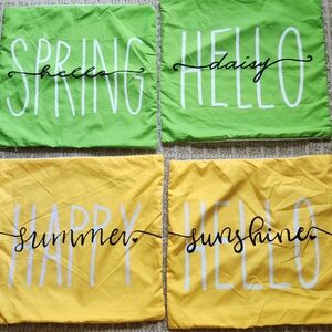 Set of four 18x18 inch pillow covers